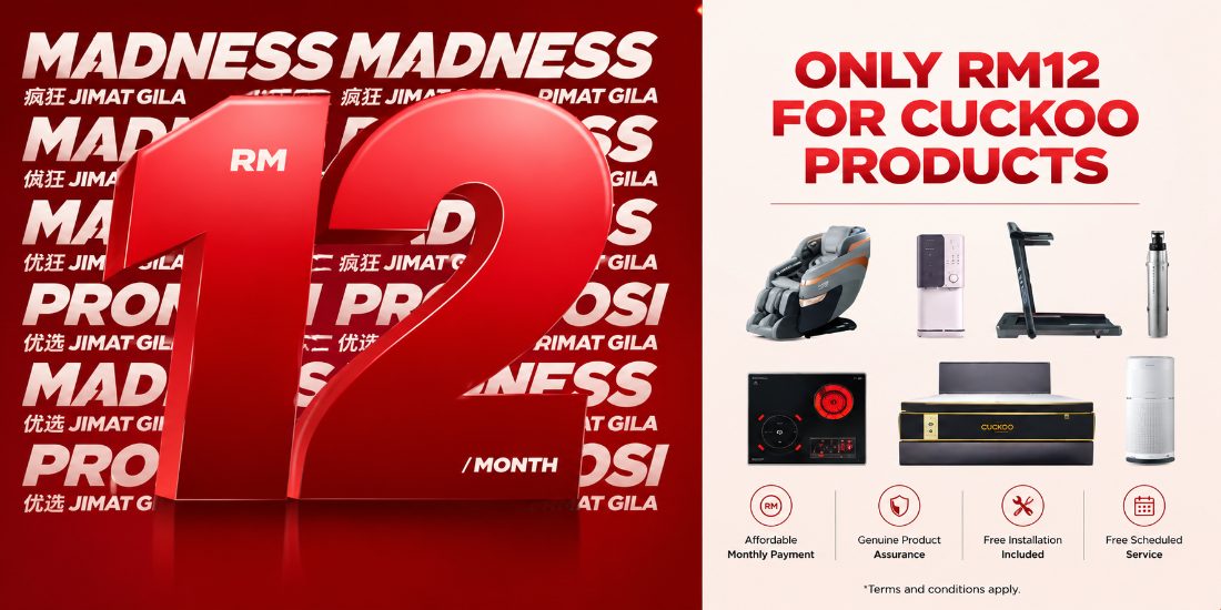 MADNESS Promo — only RM12/month for CUCKOO products